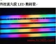 探秘廣東江門浦尼光電 光電器件產(chǎn)品相冊(cè)背后的科技力量